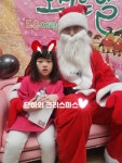 믿음반ㅡ산타행사 - 2023년 행사사진 - 도은어린이집 믿음반ㅡ산타행사