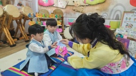 사랑1반-설날 세배&민속놀이 - 2024년 행사사진 - 도은어린이집 사랑1반-설날 세배&민속놀이