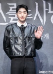 메스를 든 사냥꾼 제작발표회 - IMAGE - 배우 강훈 팬카페 '위드훈' 메스를 든 사냥꾼 제작발표회
