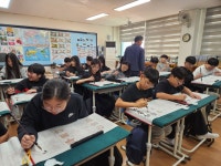 [25.10.23] 곡성 중앙초등학교 6-1 / 궁서체 - 2026 미술숲대장간 - 미술관로 250 [25.10.23] 곡성 중앙초등학교 6-1 / 궁서체