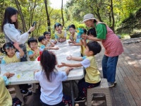 25.10.17 예산어린이집(만4세~6세)/유아 숲미술 - 2025 유아자연예술 - 미술관로 250 25.10.17 예산어린이집(만4세~6세)/유아 숲미술