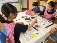 [26.06.23] 곡성중앙초등학교 5-2 / 민화(일월오봉도) - 2026... 미술관로 250 [26.06.23] 곡성중앙초등학교 5-2 / 민화(일월오봉도)