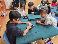 [25.11.27] 곡성중앙초등학교 4학년 1반 / 판본체 - 2026 미술숲대장간 - 미술관로 250 [25.11.27] 곡성중앙초등학교 4학년 1반 / 판본체