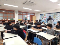 [25.10.23] 곡성 중앙초등학교 6-1 / 궁서체 - 2026 미술숲대장간 - 미술관로 250 [25.10.23] 곡성 중앙초등학교 6-1 / 궁서체