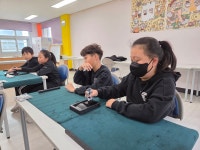 [25.11.20] 석곡초등학교 4학년 / 판본체 - 2025 미술숲대장간 - 미술관로 250 [25.11.20] 석곡초등학교 4학년 / 판본체