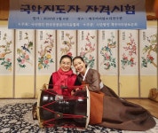2022.1.6 사)제주아리랑보존회 자격시험 - 사)서울아리랑보존회 - 김영소판소리 & 우리소리예술단 2022.1.6 사)제주아리랑보존회 자격시험