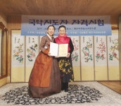 2022.1.6 사)제주아리랑보존회 자격시험 - 사)서울아리랑보존회 - 김영소판소리 & 우리소리예술단 2022.1.6 사)제주아리랑보존회 자격시험