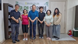 2025년 3차 운영위원회 개최 - 공지사항 - 루하마장애인주간보호센터 2025년 3차 운영위원회 개최