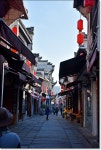 2025-11-28(항저우 황산여행)(명청대 옛거리)...7 - • 해외여행 후기사진 - 일상탈출여행카페 : 해외여행 국내여행 일상탈출여행카페... 