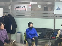 [2회차]건강댄스 수업(25.02.10.) - ▶건강댄스 - 사단법인한국지체장애인협회경기도협회 화성시지회 [2회차]건강댄스 수업(25.02.10.)