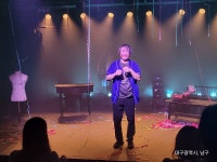[25.07.11.] 베스트3소극장전 첫번째 작품 극단 도시락의 연극 하이타이 – 한울림소극장 - 공연 후기방 - 대구문화발전소 - 대구연극... 