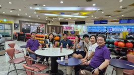 인천제2교회 볼링동아리 2025.9.2 - 볼링동아리 - 인천제2교회 역사편찬위원회 인천제2교회 볼링동아리 2025.9.2
