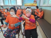 매일 신바람나는 외부강사의 실버체조와 노래교실 시간 - 해드림 행사 이야기 - 해드림재활주간보호센터 매일 신바람나는 외부강사의 실버체조와... 