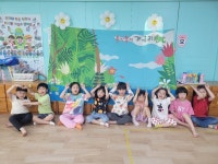 [미술퍼포먼스] 개구리가 되었어요🐸 - 열매반 - 울산지안어린이집 [미술퍼포먼스] 개구리가 되었어요🐸