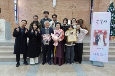 12.28. 예수, 마리아, 요셉의 성가정 축일(금혼식) #04 - 본당 앨범 - 부송동성당 2025.12.28. 예수, 마리아, 요셉의 성가정 축일(금혼식) #04