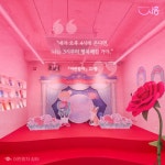 거북섬에 온 어린왕자 - 자유 게시판 - 빠다킹신부와 새벽을 열며 거북섬에 온 어린왕자