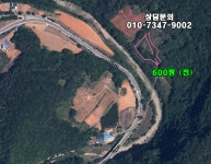 평창 계획관리 603평 창리천 바로앞 2500만원 - [19]1억미만매물 - 토지사랑모임카페 평창 계획관리 603평 창리천 바로앞 2500만원