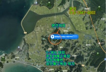 충남 서천군 서면 부사리 나대지 약369평 서해인근 5500만 - 토지... 땅 토지 부동산 ) 충남 서천군 서면 부사리 나대지 약369평 서해인근 5500만