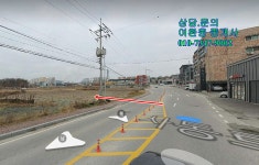 SK hynix 이천 캠퍼스주변 지속발전 사동리193평매매 - 토지/농지/임야/택지/대지 - 반토막 급매물 부동산 투자재테크 SK hynix 이천... 