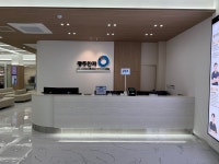 광주안과 전대병원점 새단장 완료🌟💙 - 광주안과 이야기 - 정직한... 안전한 수술 [동그라미빌딩 광주안과] 광주안과 전대병원점 새단장 완료🌟💙