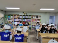 부산광역시 건강가정지원센터 - 따뜻한 마음 나눔 - 부산 반딧불이 지역아동센터 부산광역시 건강가정지원센터