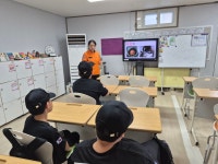 한국119청소년단 입단식 - 우리들의 이야기 - 부산 반딧불이 지역아동센터 한국119청소년단 입단식