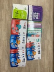 한전 북부산전력지사 에서 - 따뜻한 마음 나눔 - 부산 반딧불이 지역아동센터 한전 북부산전력지사 에서