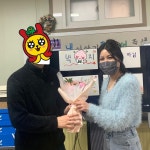 박*지 후원자님께서 - 따뜻한 마음 나눔 - 부산 반딧불이 지역아동센터 박*지 후원자님께서