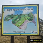 포천 단장2기 묘지개장 처음부터 자연장지까지 모두 함께했습니다.원스톱 진행 - 장묘(묘지개장,이장) - 염쟁이강씨의 평온장묘 포천 단장2기... 