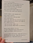 밀양 명례성지-요안나회- - 자유게시판 - 천주교대구대교구 대명성당 밀양 명례성지-요안나회-