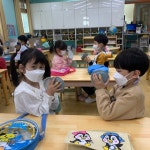 🌱신나고 재미있는 밤나무반 식목일🌱 - 밤나무반(만5세) - 한사랑유치원 🌱신나고 재미있는 밤나무반 식목일🌱