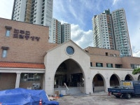 본당의 날 전신자 한마음 축제(교육관 증축 죽복식) - 【 본당 공지 】 - 천주교 서울대교구 도림동성당 본당의 날 