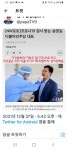 거기에 돌아갈 수 있는 길은 없다! - 번역게시판이동1 - THANK YOU JESUS 거기에 돌아갈 수 있는 길은 없다!