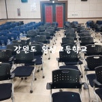 강원도 횡성고등학교 - 늘 활동 모습 - 늘 교육문화센터 강원도 횡성고등학교