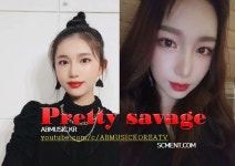 에이비(AB), 오징어게임 M/V, 야 나랑하자 , KILL THIS LOVE... M/V, 야 나랑하자 , KILL THIS LOVE, squid game, AB(에이비)BLACKPINK