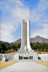 [특강] 대전 현충원 보훈둘레길 - 트레킹/둘레길 사진 - 청마(靑馬) 산행방 [특강] 대전 현충원 보훈둘레길