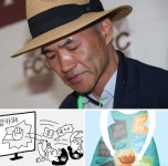 ◇나라를 이 지경으로 만드는 데 크게 기여한 건 대깨문과 개념 없는 맘카페 회원들이죠! 그나마 미몽(迷夢)에서 조금씩 깨어나고 있다니... 