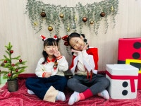 🎄메리 메리 크리스마스🎄 - 생활 엿보기 - 예린유치원 🎄메리 메리 크리스마스🎄