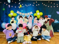 즐거운 어린이날~! 우리들은 자란다~! - 생활 엿보기 - 예린유치원 즐거운 어린이날~! 우리들은 자란다~!