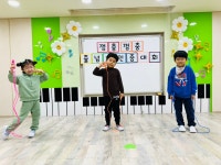 7세-줄넘기 인증대회🫶🏻 - 생활 엿보기 - 예린유치원 7세-줄넘기 인증대회🫶🏻