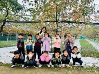 🍎불곡산농원 사과수확🍎 - 생활 엿보기 - 예린유치원 🍎불곡산농원 사과수확🍎