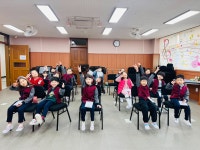 🧡효자초등학교에 다녀왔어요🧡 - 생활 엿보기 - 예린유치원 🧡효자초등학교에 다녀왔어요🧡