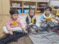 3월 3주 코앤코 뮤토리 - 풀잎반 이야기 - 시립신촌어린이집 3월 3주 코앤코 뮤토리