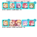 스토리 이벤트 커넥트 위드 블루 - 공략 게시판 - 프린세스 커넥트 Re:Dive 공식카페 스토리 이벤트 