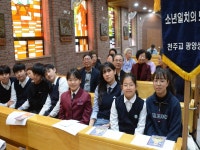 스마일(웃음)도 함께 한  2024년 레지오 마리애 아치에쓰 - 본당 이미지 - 천주교 제주교구 광양성당 스마일(웃음)도 함께 한  2024년 레지오... 