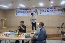 파티마 모후 Pr. 과 루르드 성모 Pr. 2,000차 주회 축하드립니다!!(7월 2일) - 본당 이미지 - 천주교 제주교구 광양성당 파티마 모후 Pr. 과... 