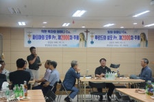 파티마 모후 Pr. 과 루르드 성모 Pr. 2,000차 주회 축하드립니다!(7월 2일) - 본당 이미지 - 천주교 제주교구 광양성당 파티마 모후 Pr. 과... 