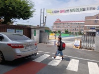 202407-08 - 카페 앨범 - 샛터지역아동센터 202407-08