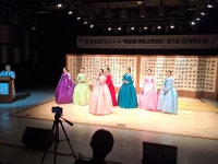 박팔괘가야금병창단 2023년 정기 연주회 - 자유게시판 - 온깍지 활터 박팔괘가야금병창단 2023년 정기 연주회