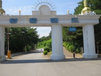 337. (24.06.09)제천=비봉하늘전망대(옥순봉출렁다리~청풍호반케이블카~청풍랜드~교동민화마을~의림지) - 2020년 산행앨범 - 광태와 산 337.... 